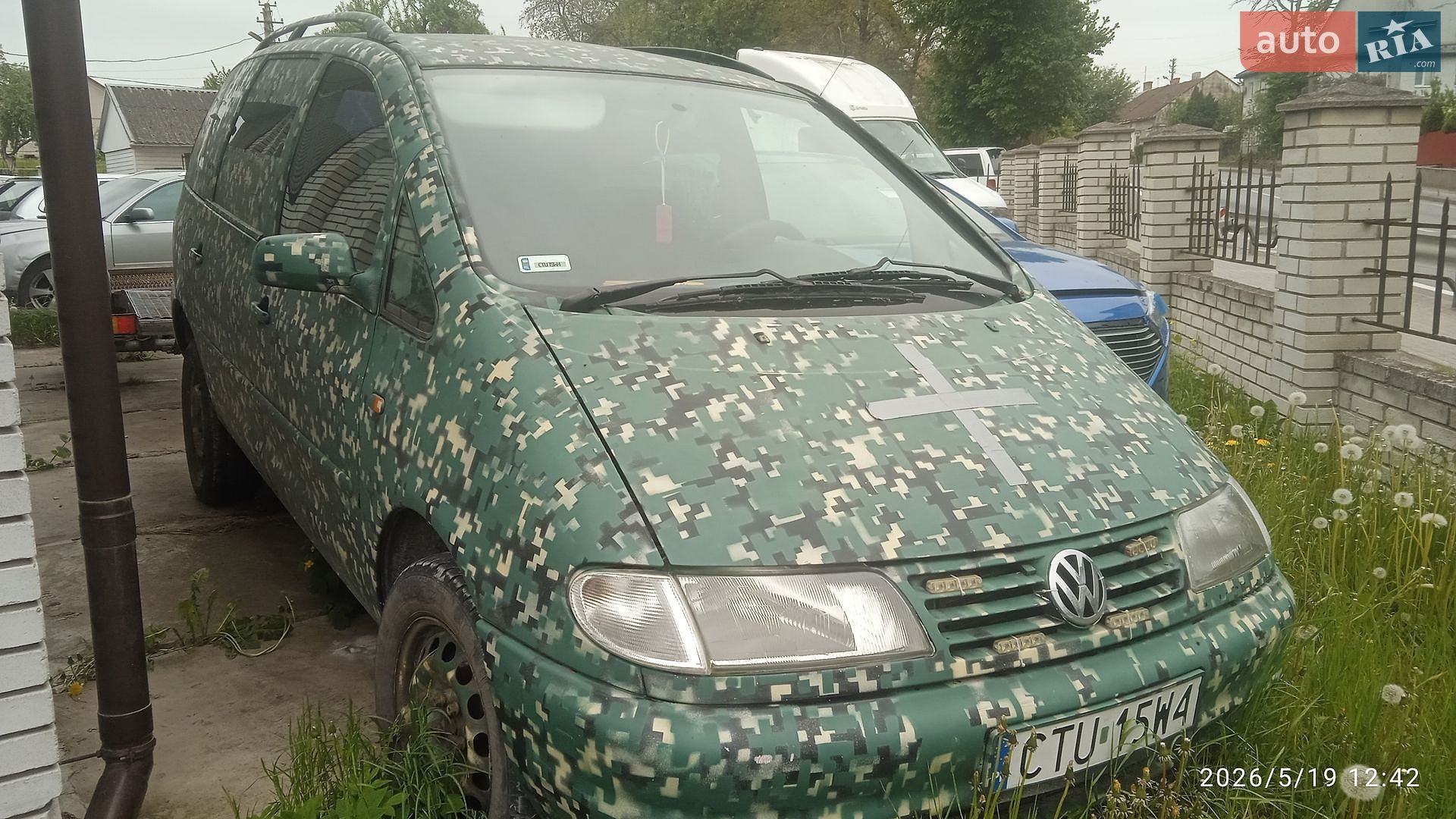 Volkswagen Sharan 1998 VIN WVWZZZ7MZXV004048 фото оголошення 5 з 6