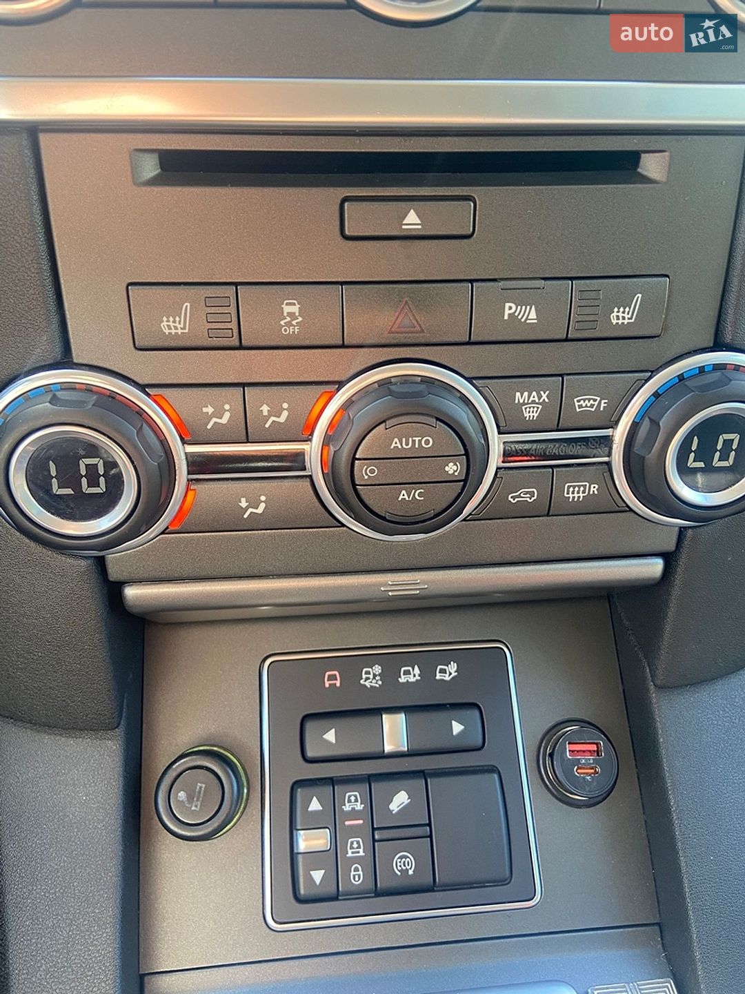 Land Rover Discovery 2015 VIN SALLAAAG6GA796258 фото оголошення 15 з 24