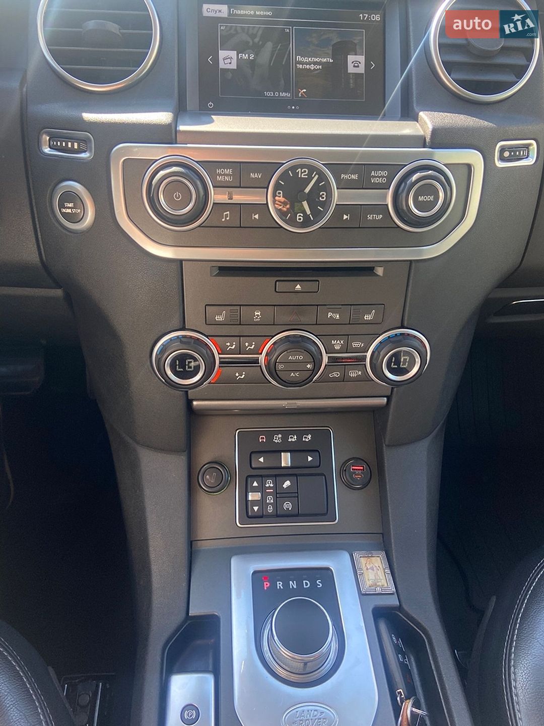 Land Rover Discovery 2015 VIN SALLAAAG6GA796258 фото оголошення 14 з 24