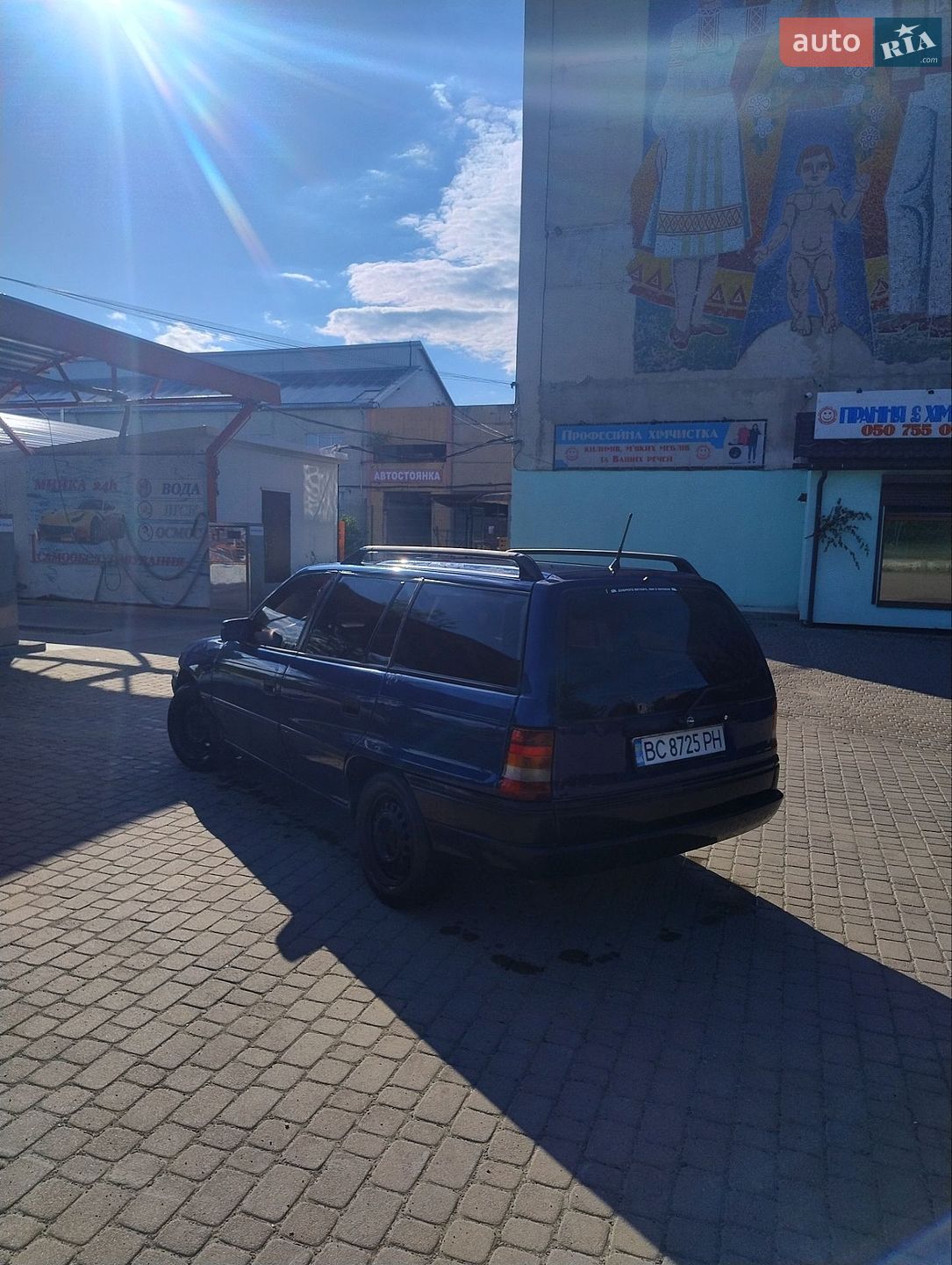 Opel Astra 1994 VIN W0L000051R2694225 фото оголошення 2 з 11