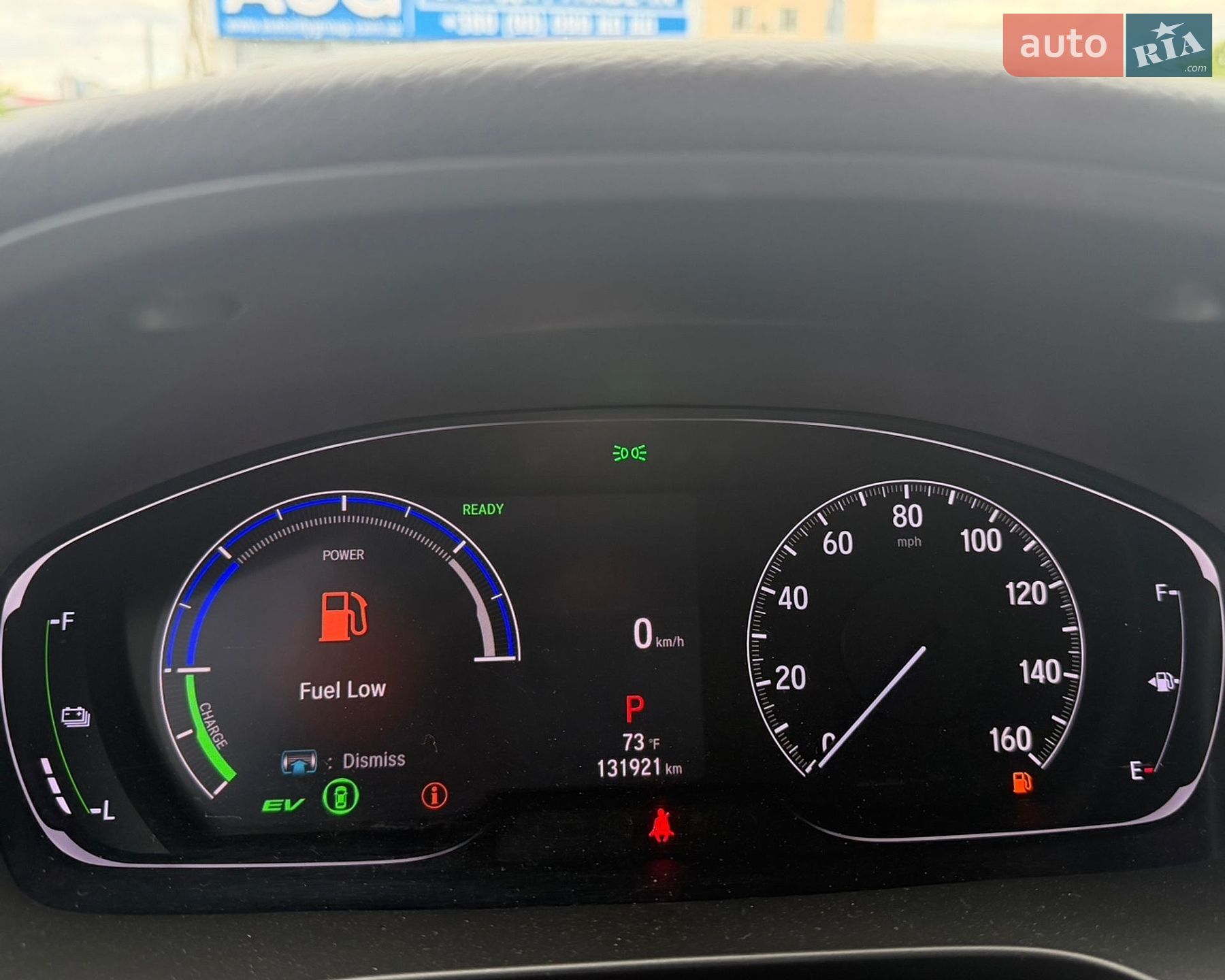 Honda Insight 2018 VIN 19XZE4F1XKE009539 фото оголошення 16 з 23