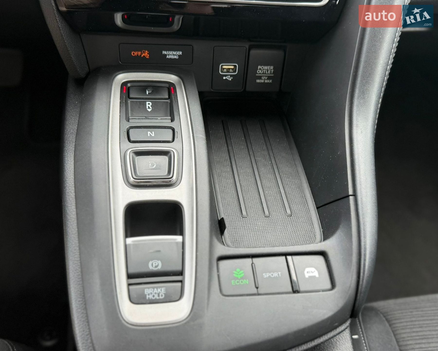 Honda Insight 2018 VIN 19XZE4F1XKE009539 фото оголошення 17 з 23