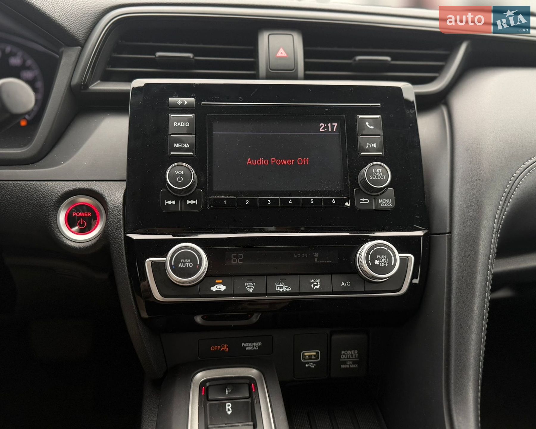 Honda Insight 2018 VIN 19XZE4F1XKE009539 фото оголошення 18 з 23