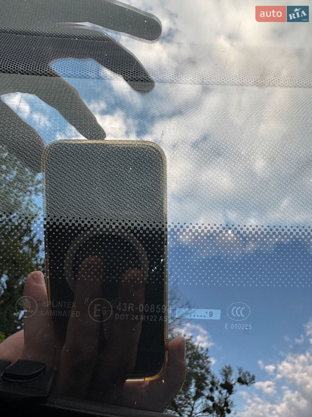 Skoda Octavia 2009 VIN TMBGK61Z5A2024809 фото оголошення 19 з 26