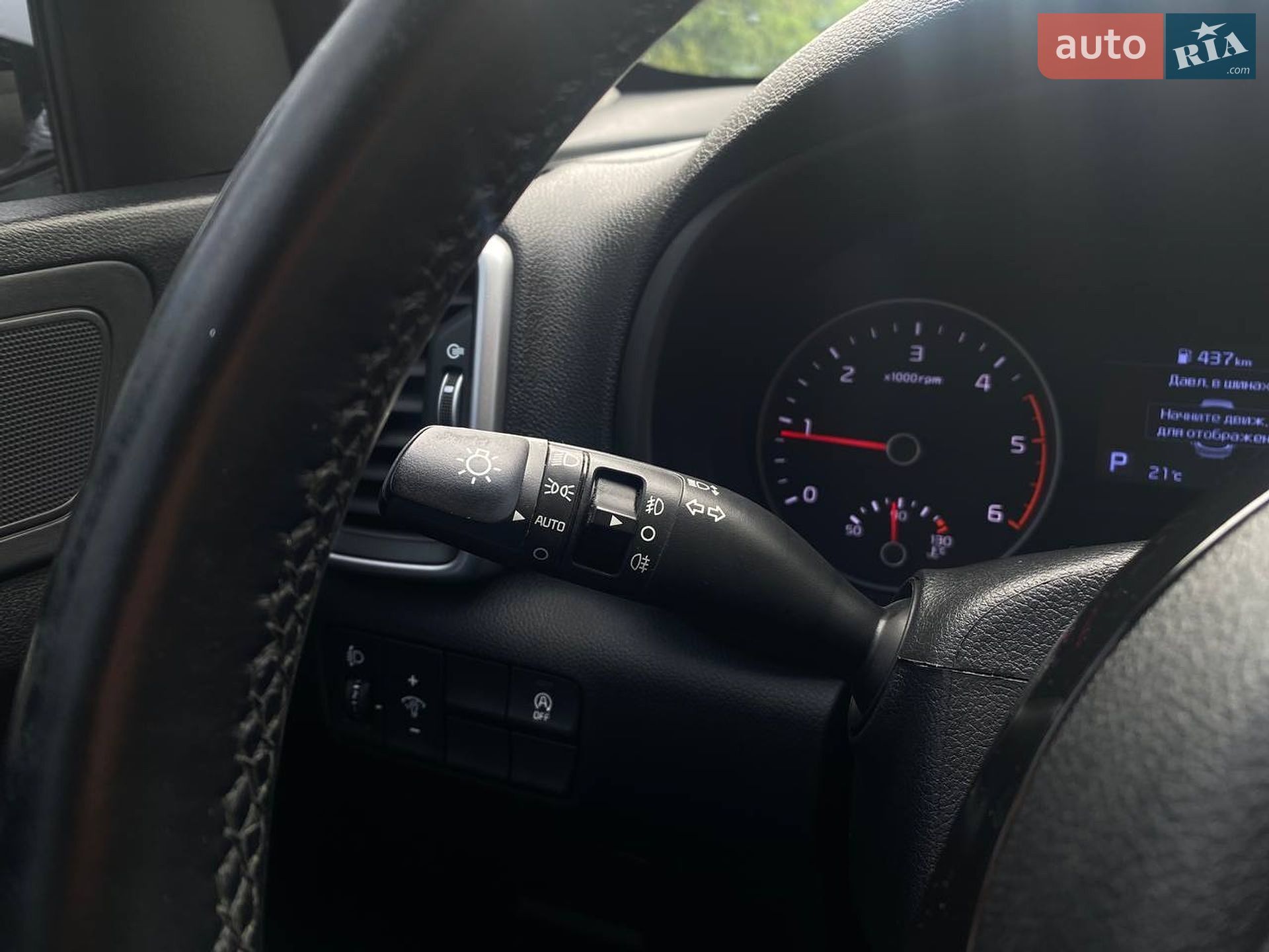 Kia Sportage 2020 VIN U5YPG812HLL887021 фото оголошення 34 з 47