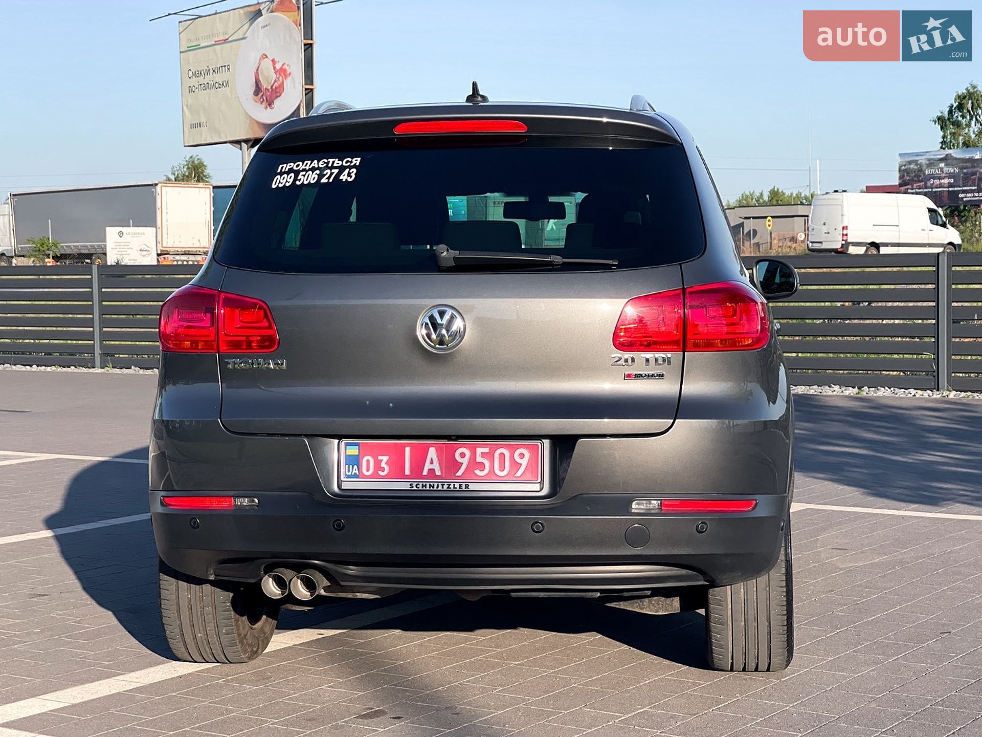 Volkswagen Tiguan 2015 VIN WVGZZZ5NZGW000779 фото оголошення 6 з 50