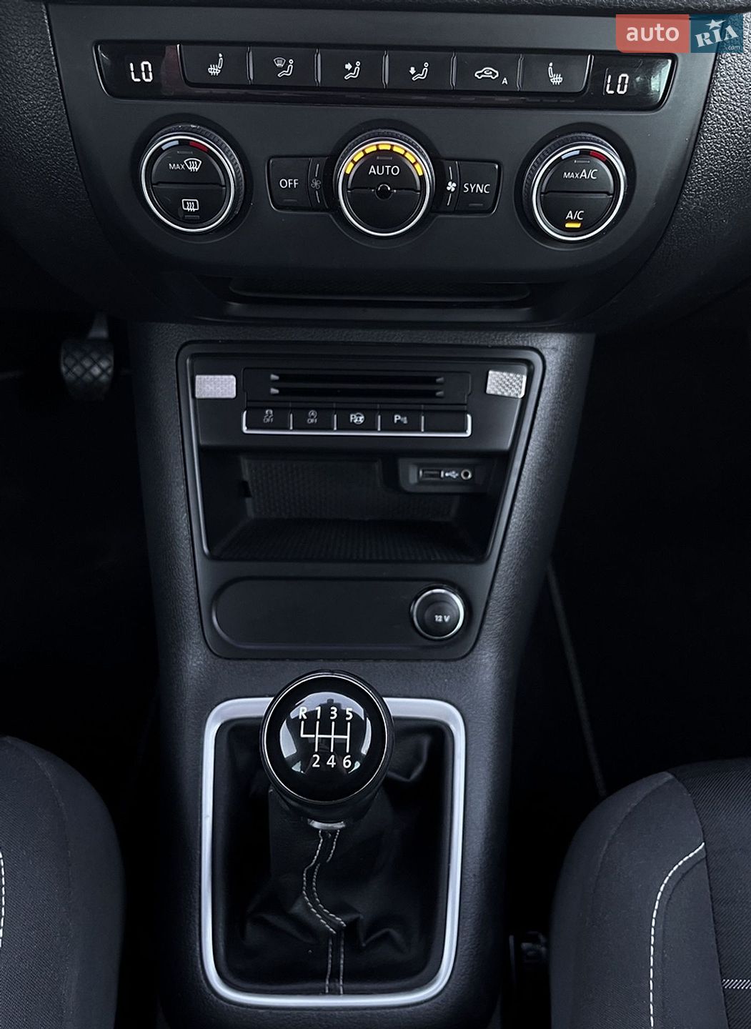 Volkswagen Tiguan 2015 VIN WVGZZZ5NZGW000779 фото оголошення 41 з 50