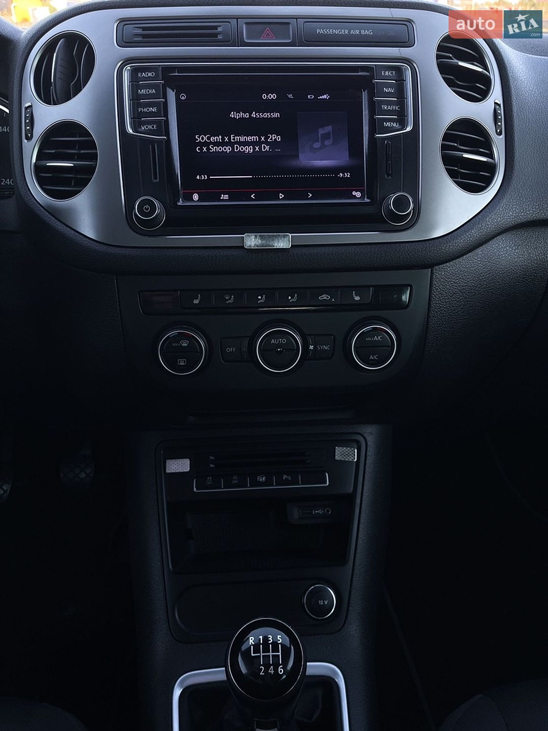 Volkswagen Tiguan 2015 VIN WVGZZZ5NZGW000779 фото оголошення 42 з 50