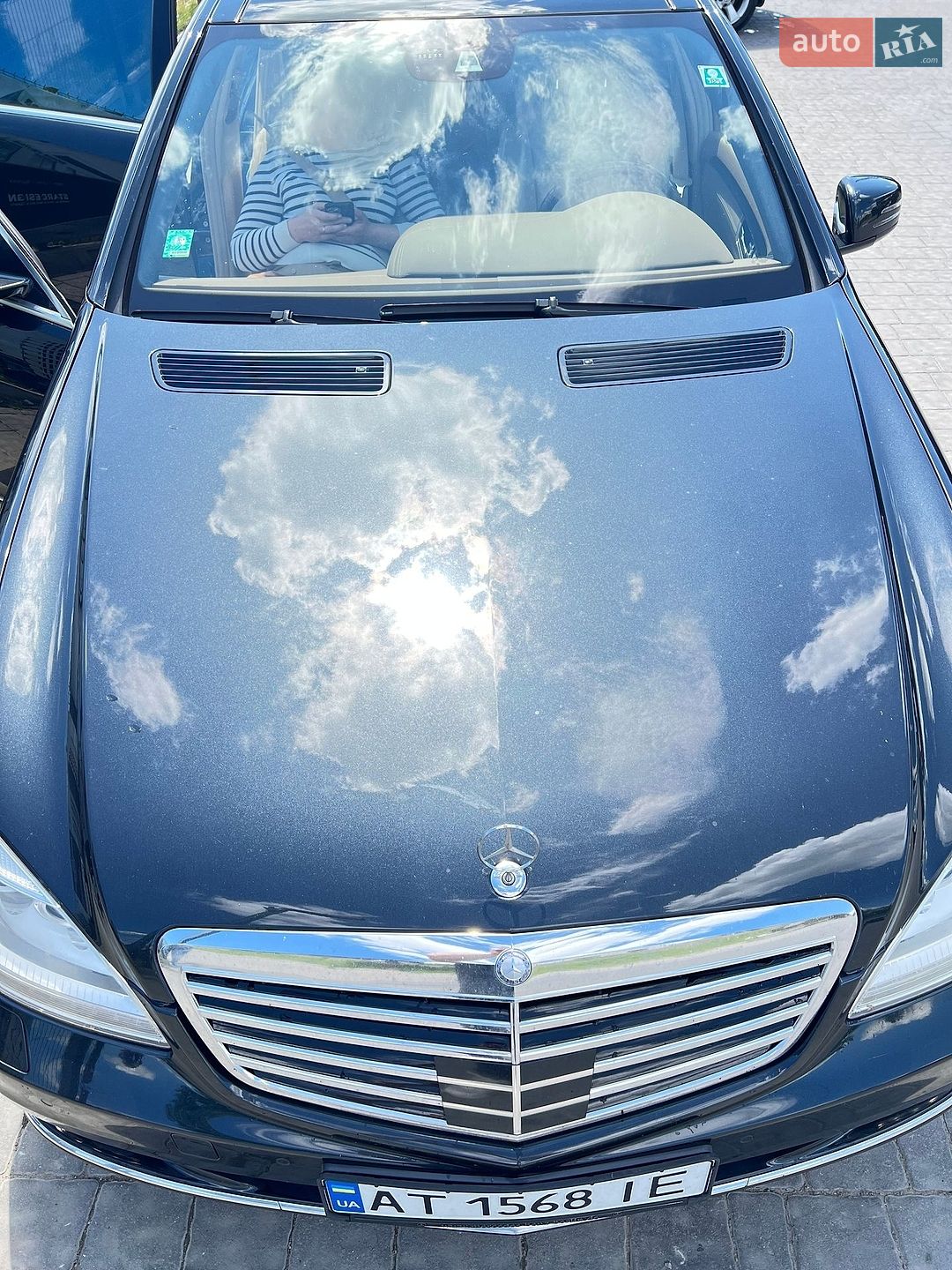 Mercedes-Benz S-Class 2011 VIN WDD2211031A416681 фото оголошення 8 з 40