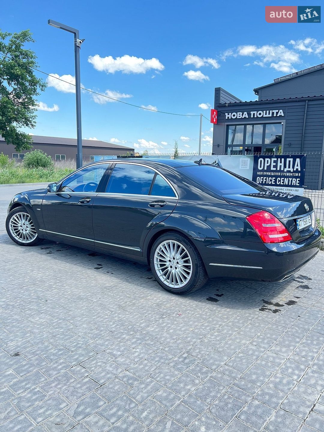 Mercedes-Benz S-Class 2011 VIN WDD2211031A416681 фото оголошення 11 з 40