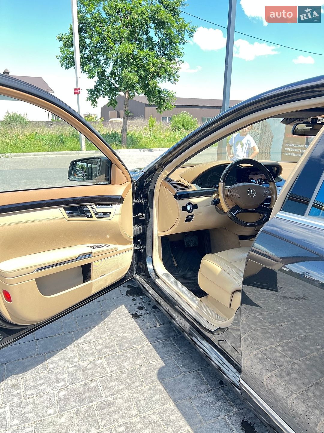 Mercedes-Benz S-Class 2011 VIN WDD2211031A416681 фото оголошення 12 з 40