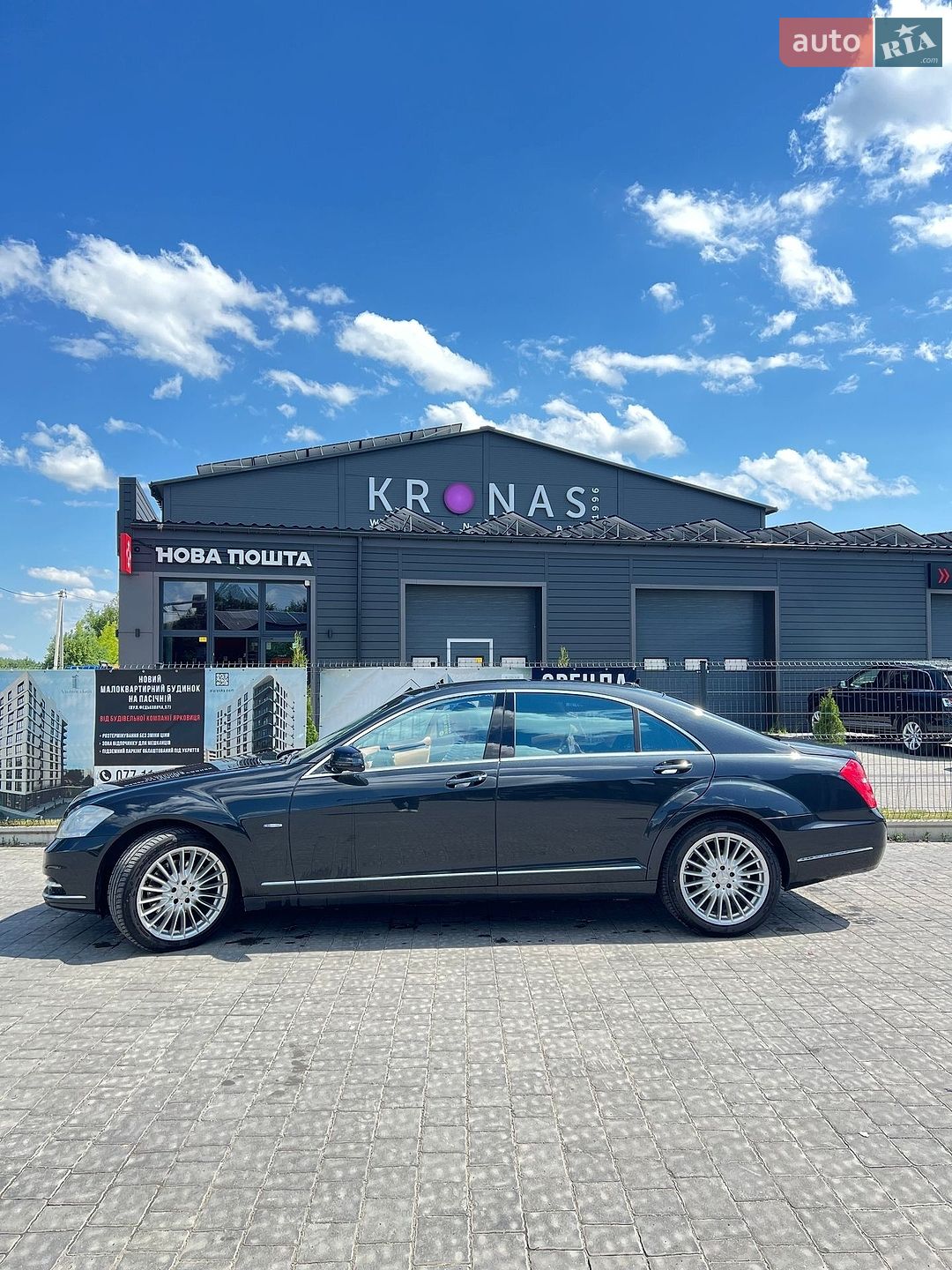 Mercedes-Benz S-Class 2011 VIN WDD2211031A416681 фото оголошення 16 з 40