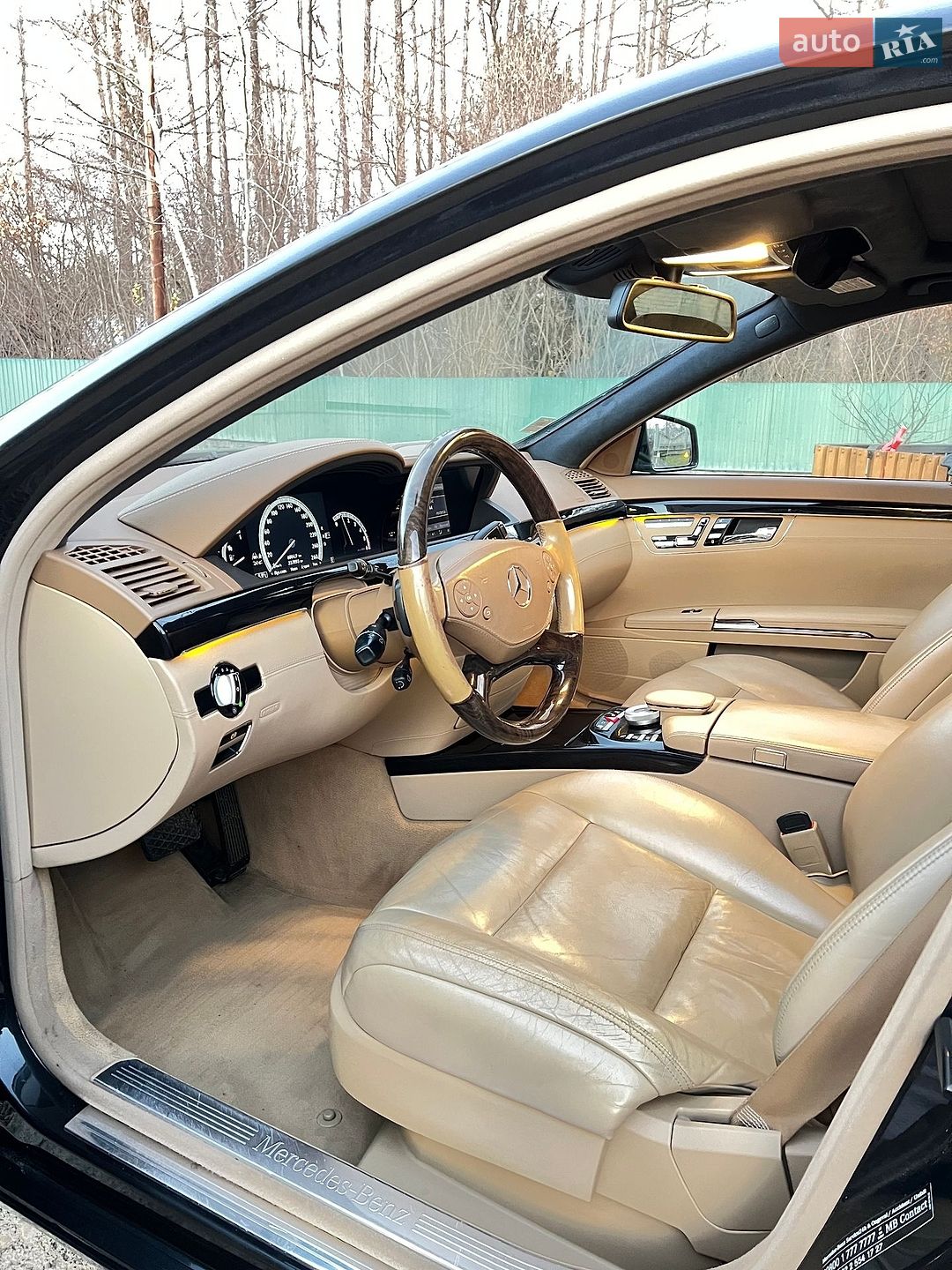 Mercedes-Benz S-Class 2011 VIN WDD2211031A416681 фото оголошення 37 з 40