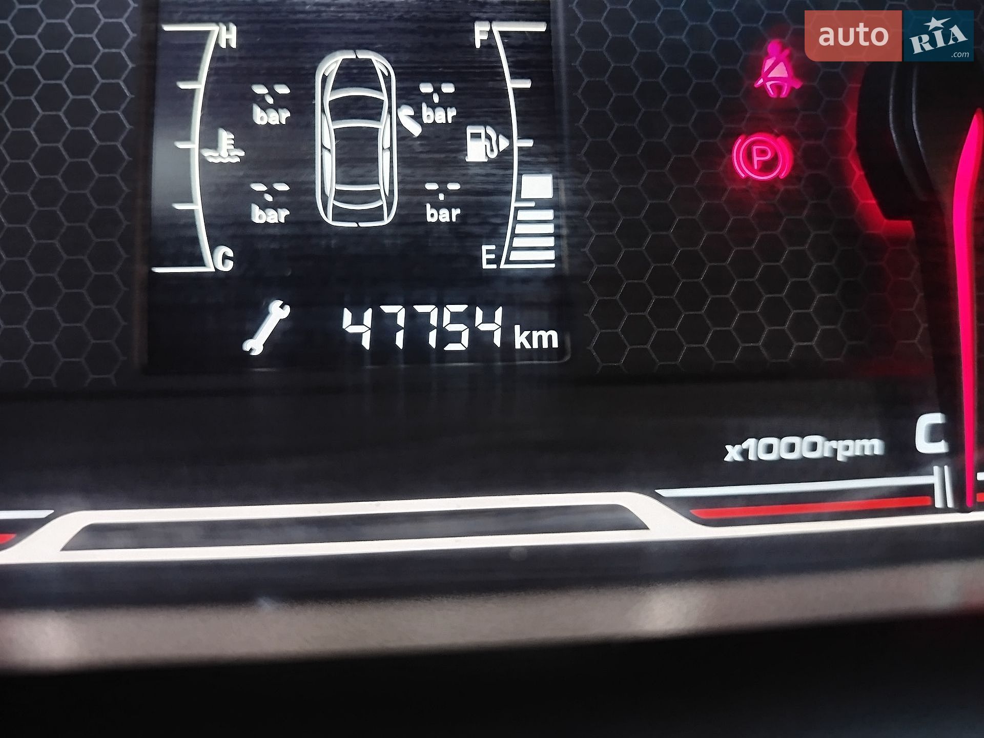 Chery Tiggo 2 2019 VIN LVVDB11BXLE004815 фото оголошення 5 з 6