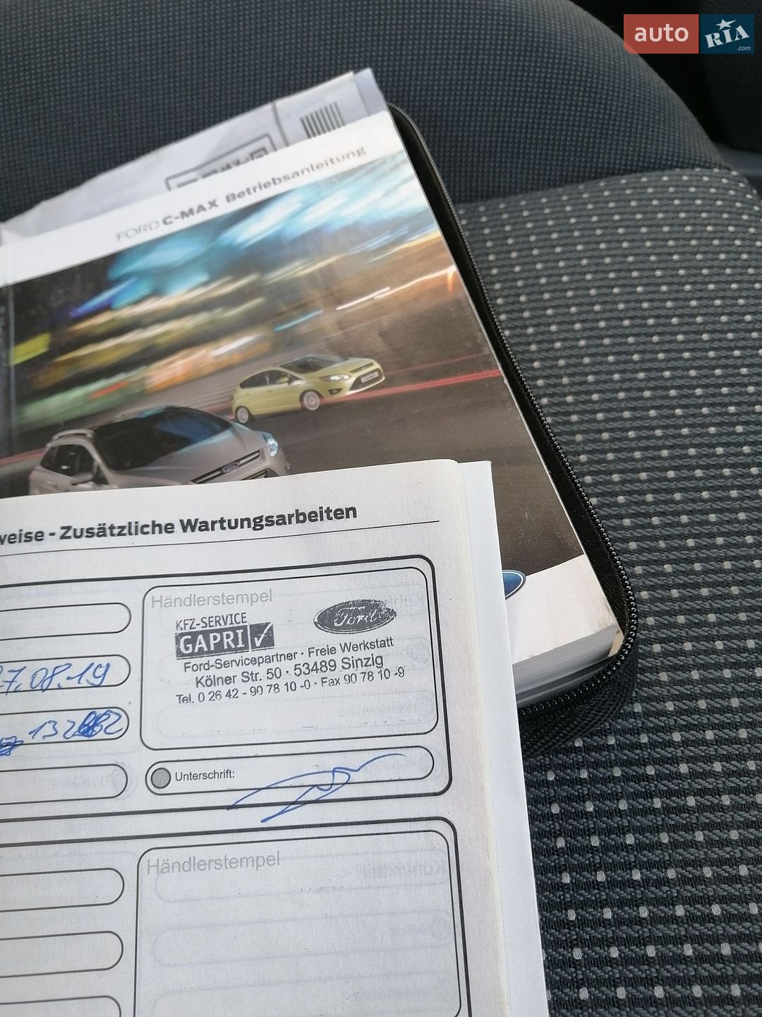 Ford C-Max 2013 VIN WF0JXXWPBJDC27825 фото оголошення 12 з 19