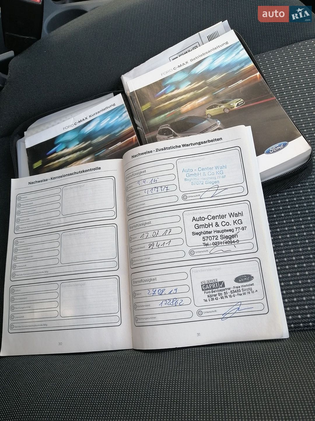 Ford C-Max 2013 VIN WF0JXXWPBJDC27825 фото оголошення 16 з 19