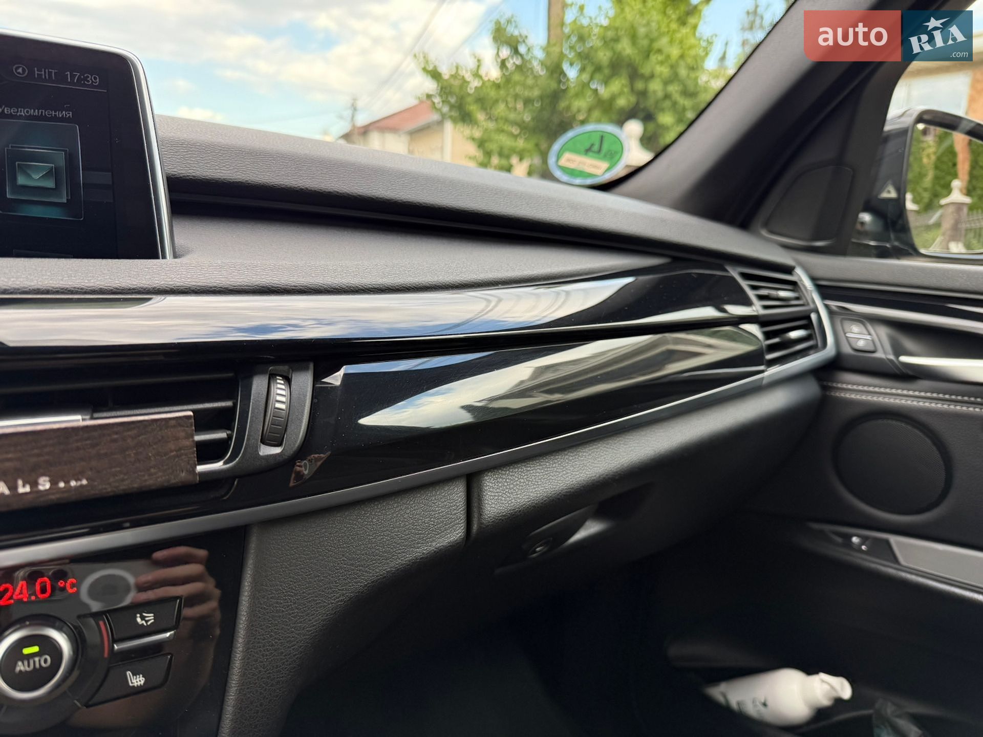 BMW X5 2016 VIN WBAKS410600R91548 фото оголошення 45 з 58