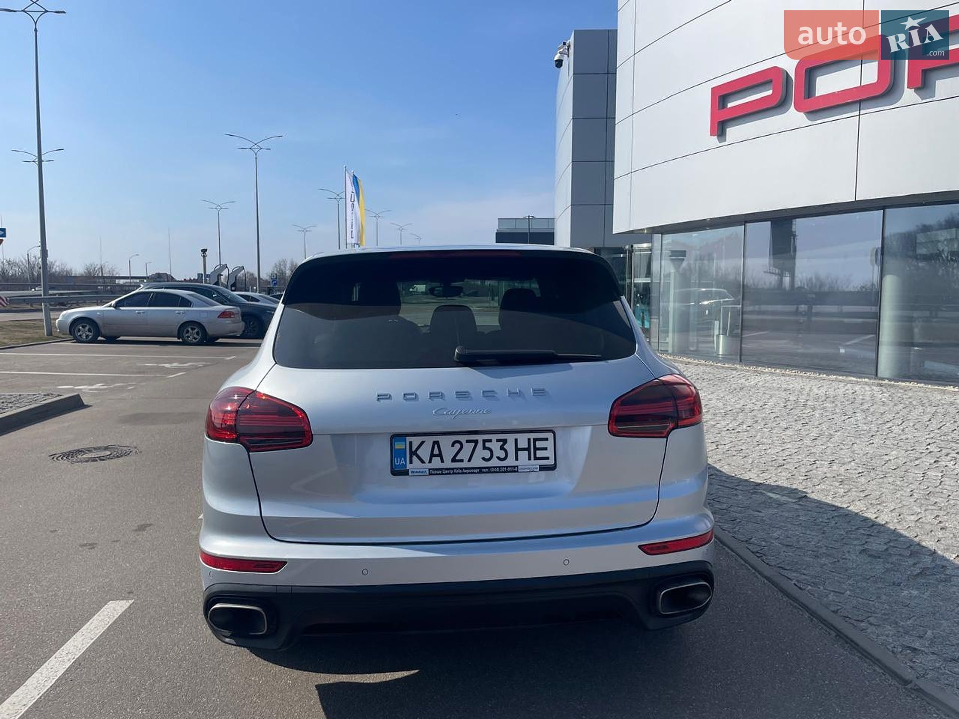 Porsche Cayenne 2015 VIN WP1ZZZ92ZGLA05232 фото оголошення 9 з 28