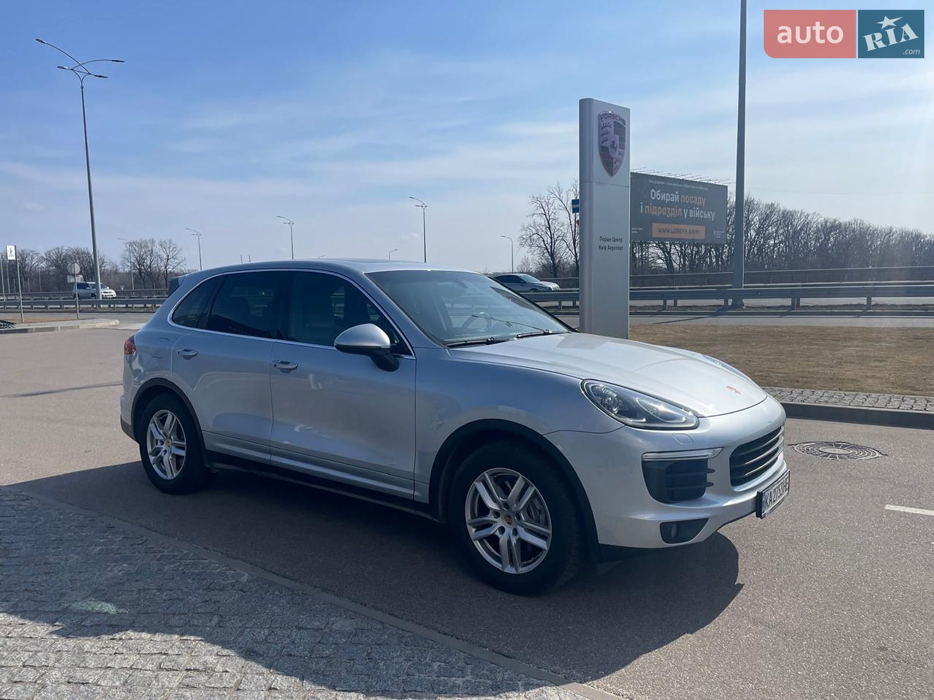 Porsche Cayenne 2015 VIN WP1ZZZ92ZGLA05232 фото оголошення 8 з 28