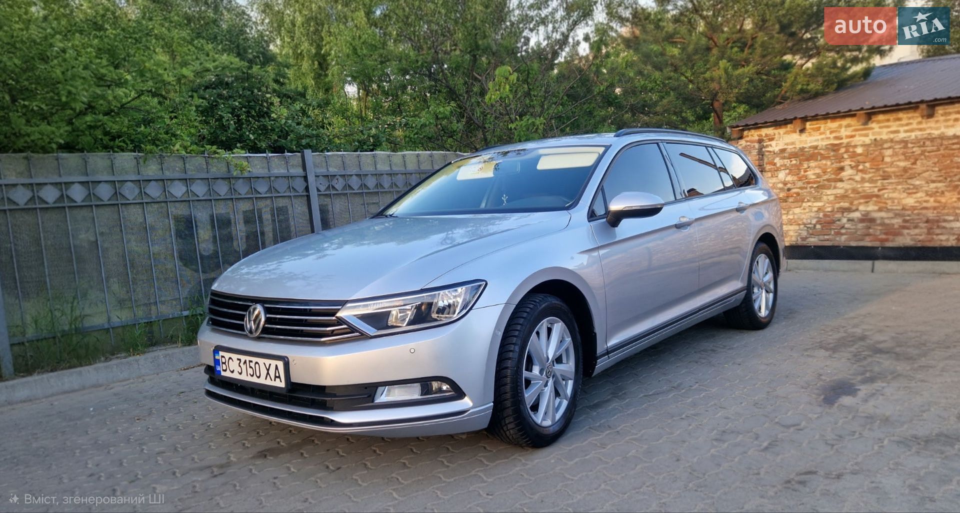 Volkswagen Passat 2015 VIN WVWZZZ3CZGE067670 фото оголошення 67 з 68