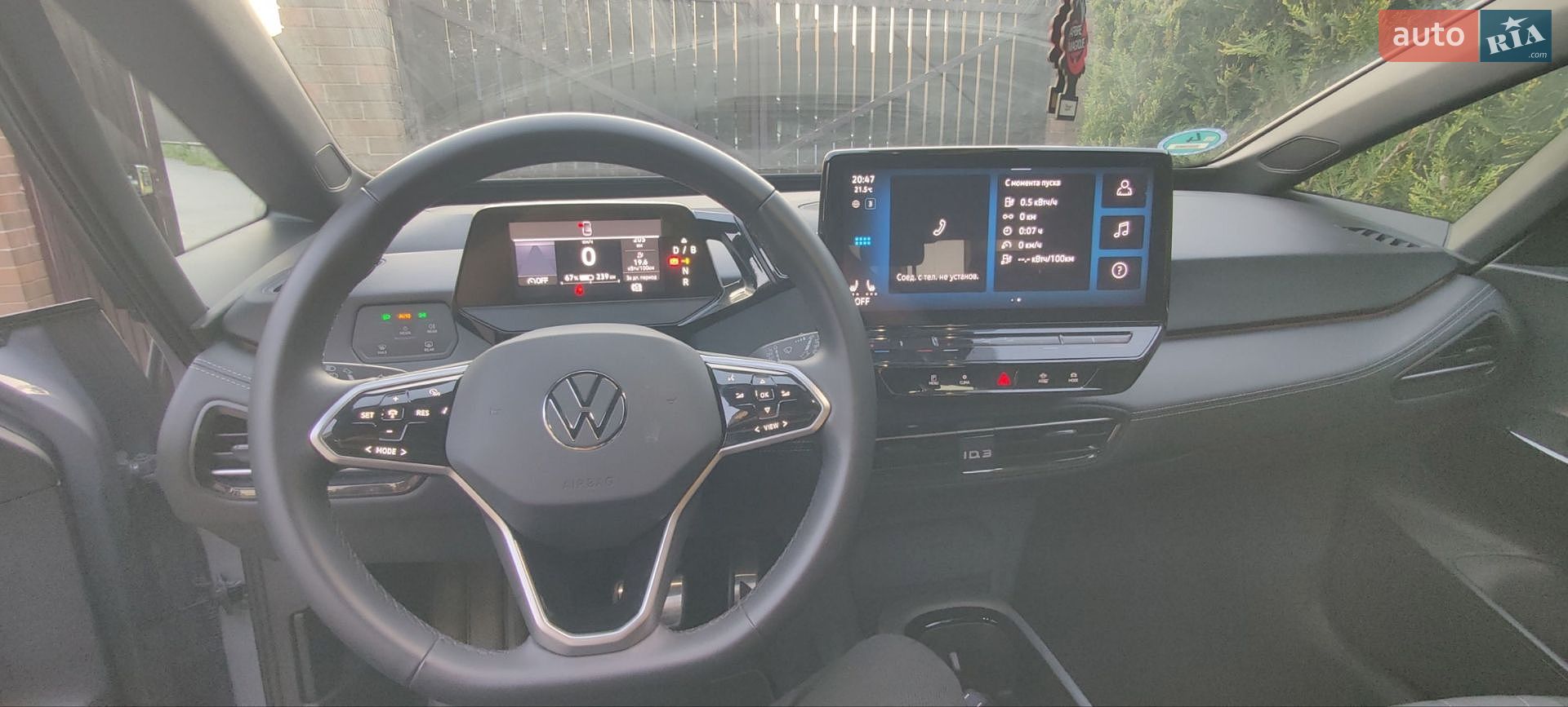 Volkswagen ID.3 2024 VIN WVWZZZE12RP015140 фото оголошення 8 з 24