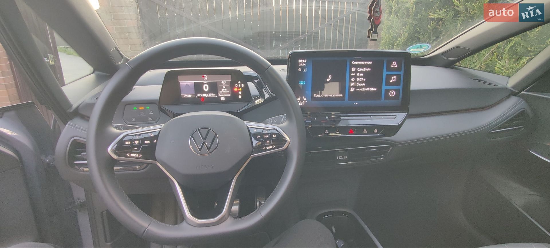 Volkswagen ID.3 2024 VIN WVWZZZE12RP015140 фото оголошення 9 з 24
