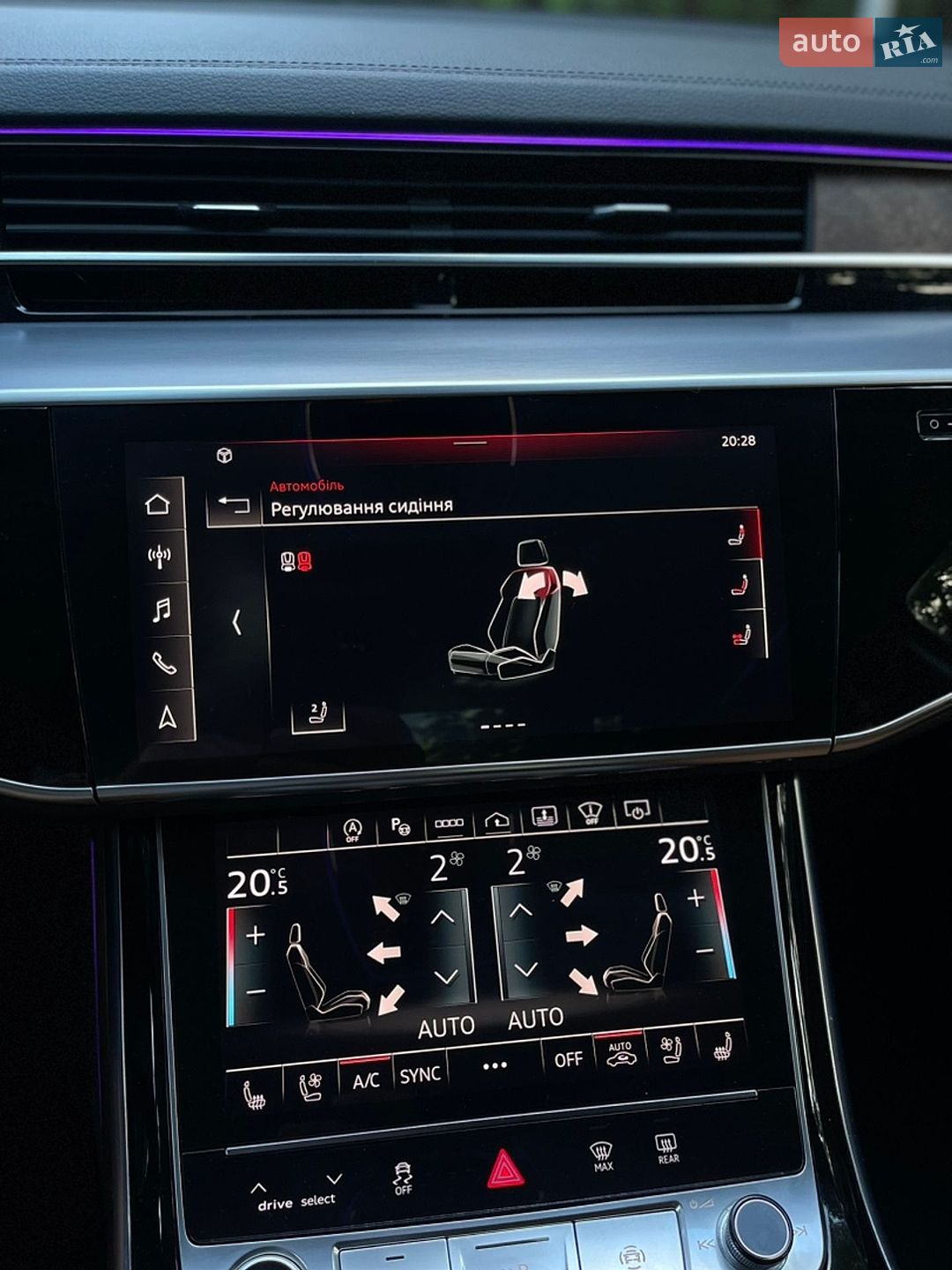 AUDI A8 2023 VIN WAULDAF8XPN006841 фото оголошення 12 з 21