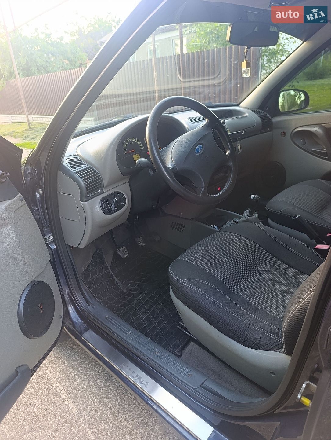 ВАЗ / Lada 1119 Калина 2008 VIN XTA11193080063933 фото оголошення 9 з 11