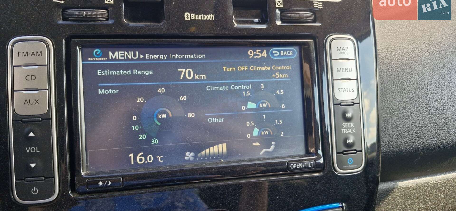 Nissan Leaf 2014 VIN SJNFAAZE0U6029570 фото оголошення 15 з 19