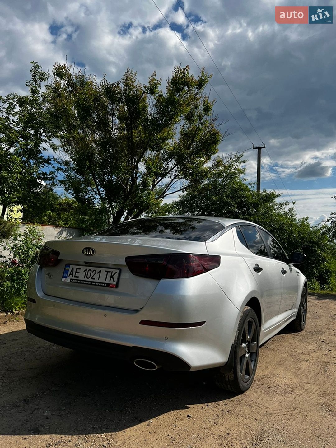Kia K5 2014 VIN KNAGN418BFA565514 фото оголошення 5 з 22