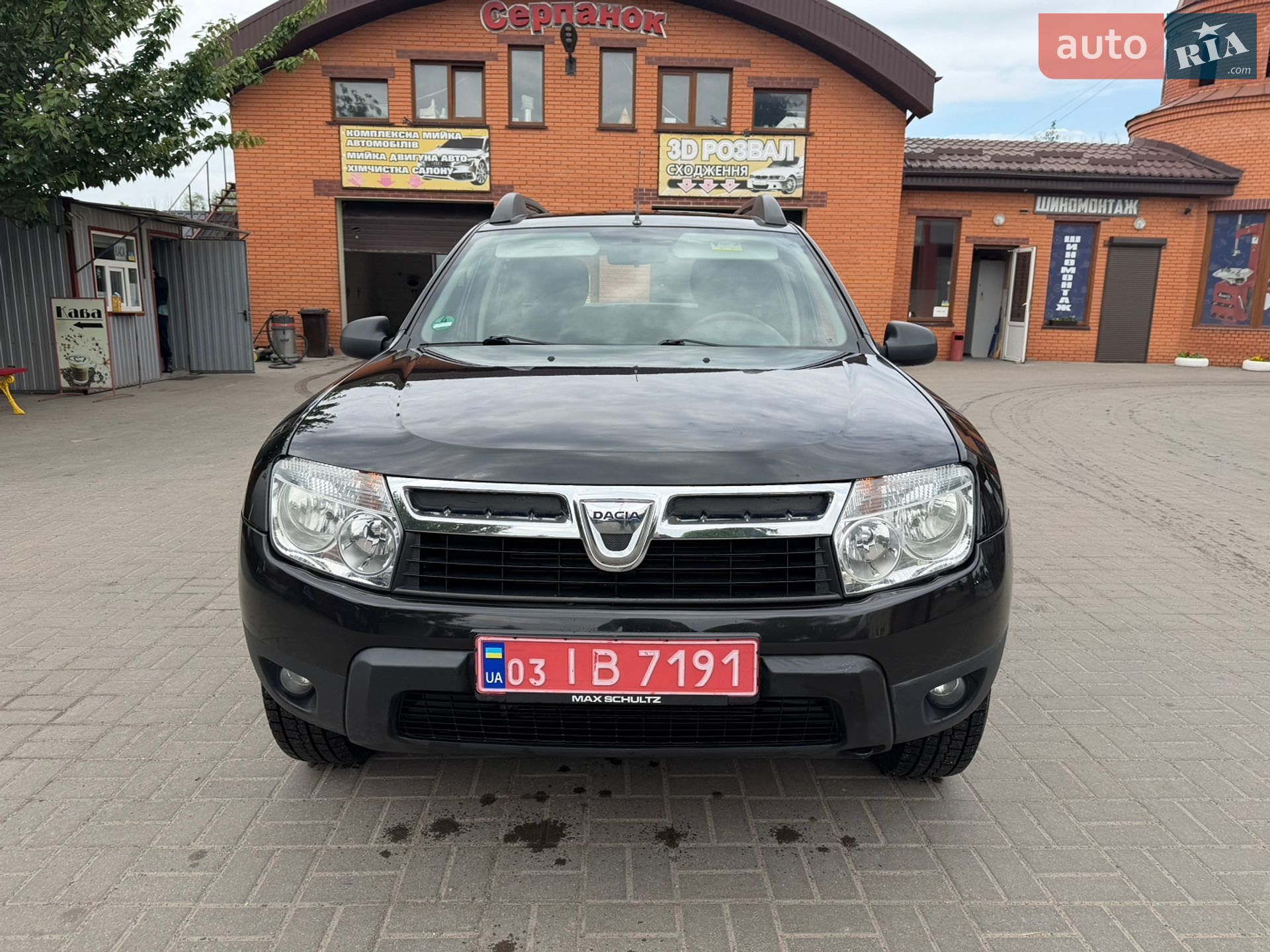 Dacia Duster 2011 VIN UU1HSD8T547228939 фото оголошення 22 з 22