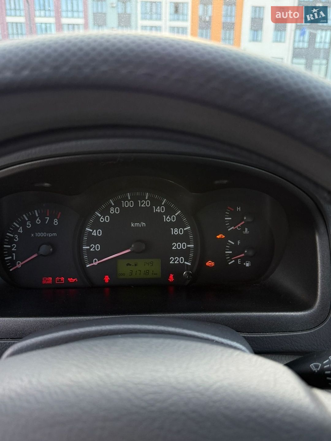Kia Cerato 2006 VIN Y6LFE22326L001477 фото оголошення 8 з 13
