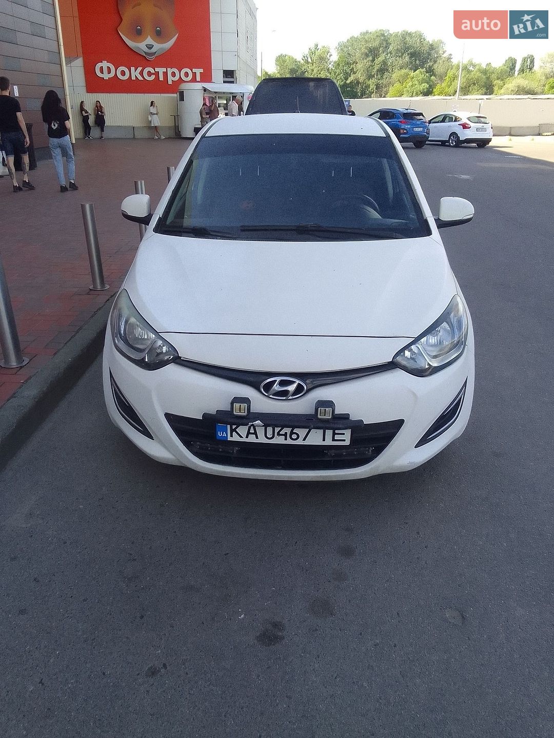 Hyundai i20 2014 VIN MALBA51RAEM619870 фото оголошення 8 з 8