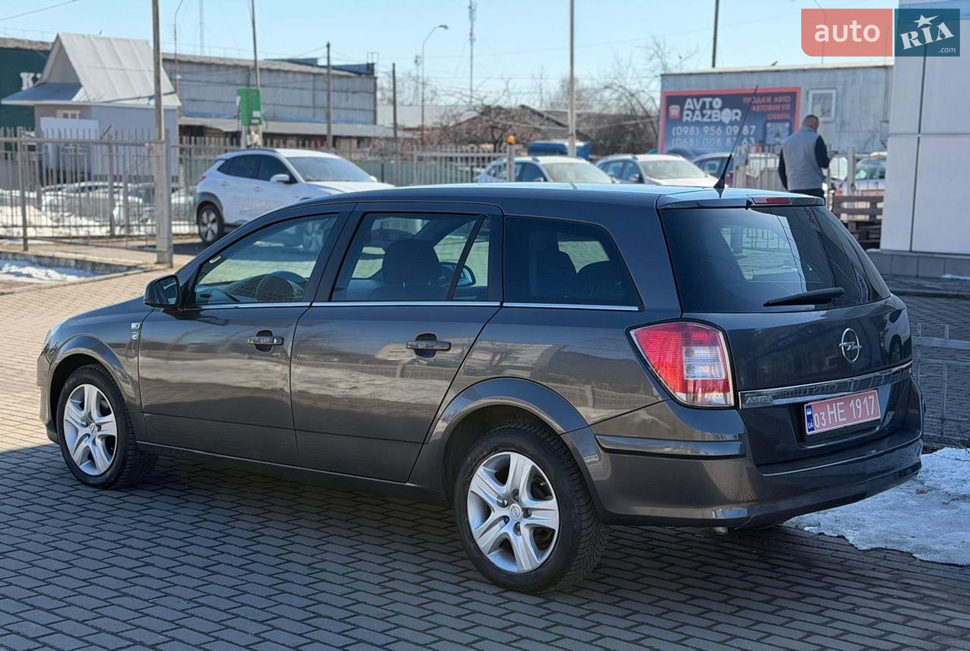 Opel Astra 2010 VIN W0L0AHL35A5040648 фото оголошення 4 з 13