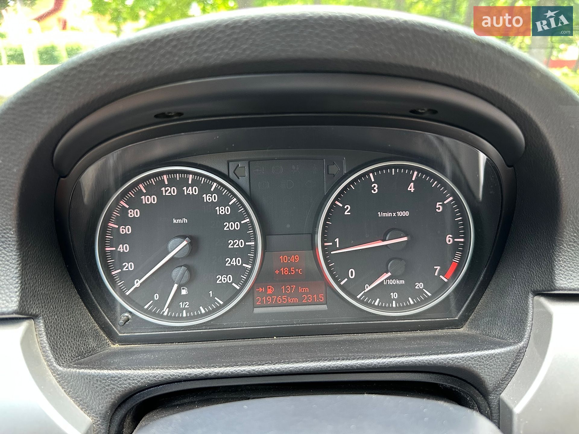 BMW 3 Series 2008 VIN WBAVR31070A150738 фото оголошення 33 з 34
