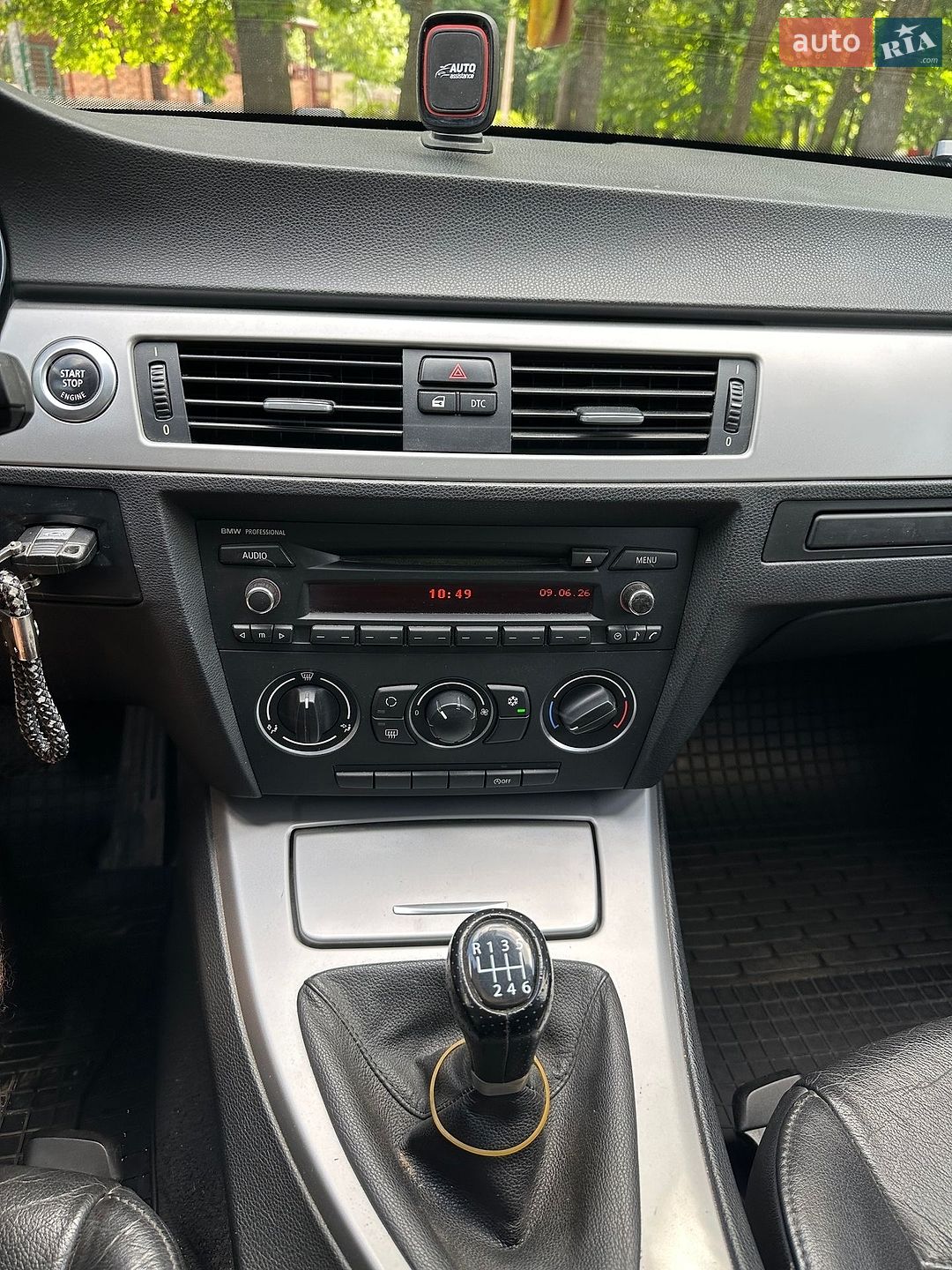 BMW 3 Series 2008 VIN WBAVR31070A150738 фото оголошення 34 з 34