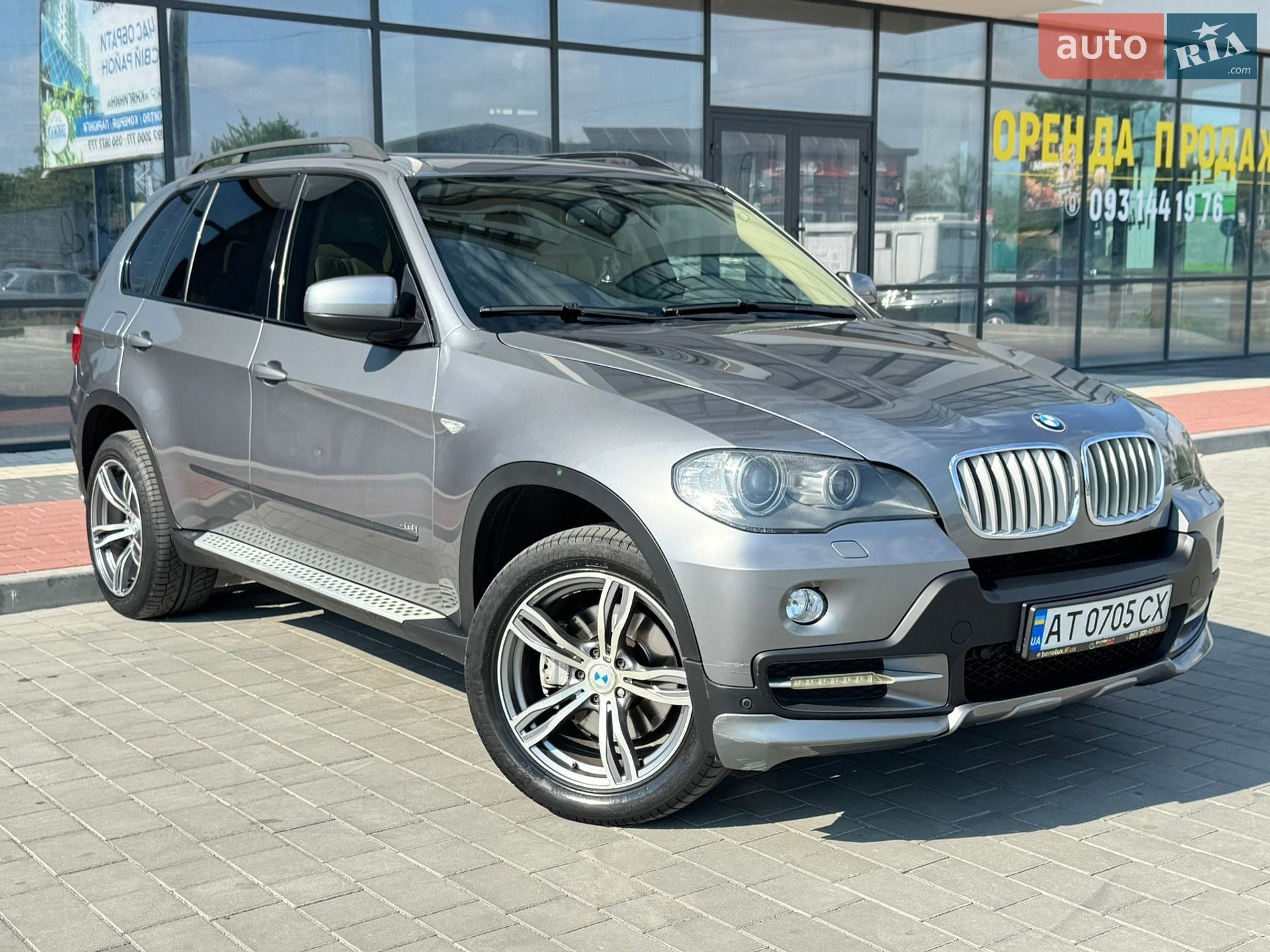 BMW X5 2007 VIN WBAFE81090LZ70238 фото оголошення 12 з 40