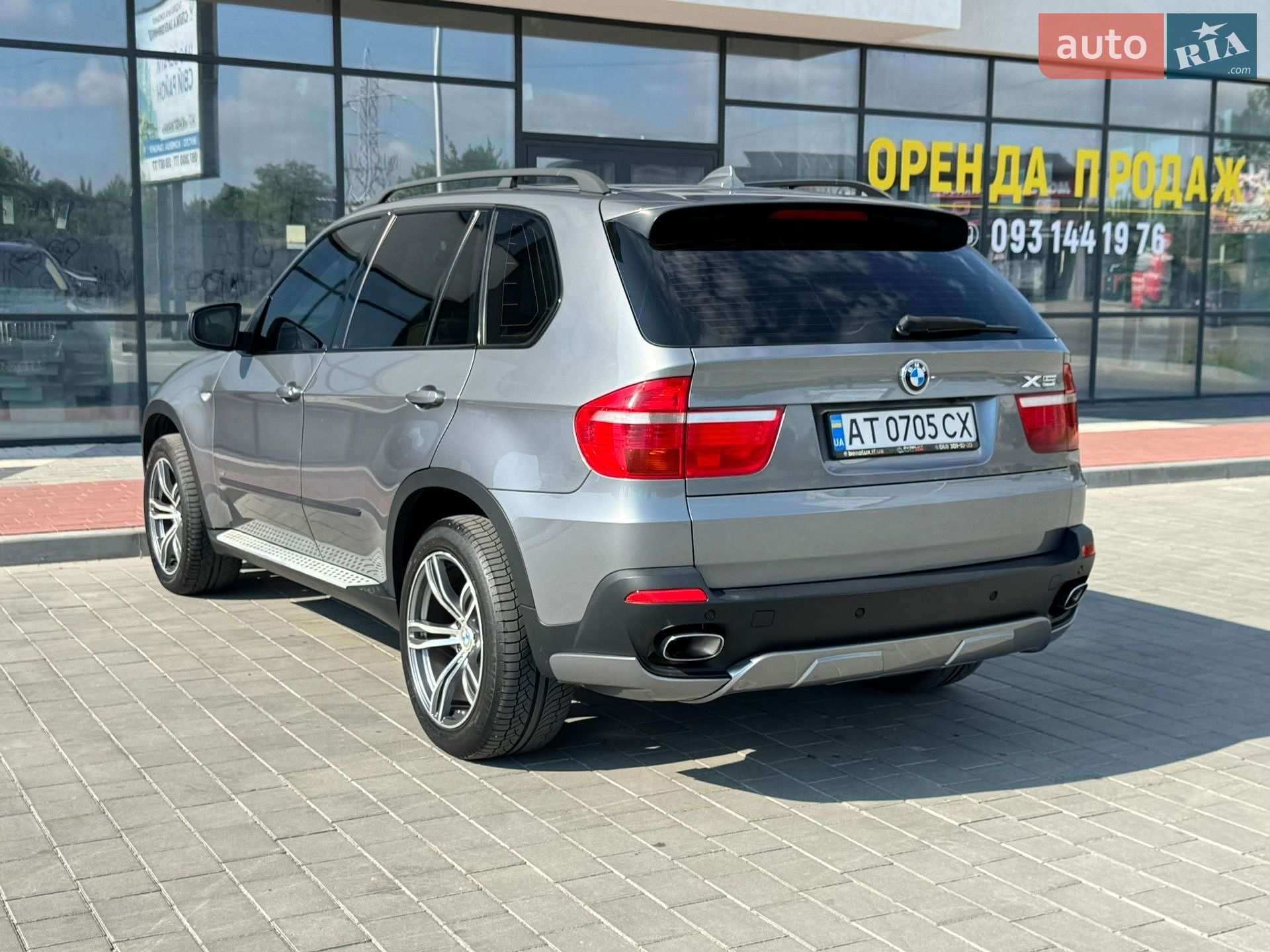 BMW X5 2007 VIN WBAFE81090LZ70238 фото оголошення 15 з 40