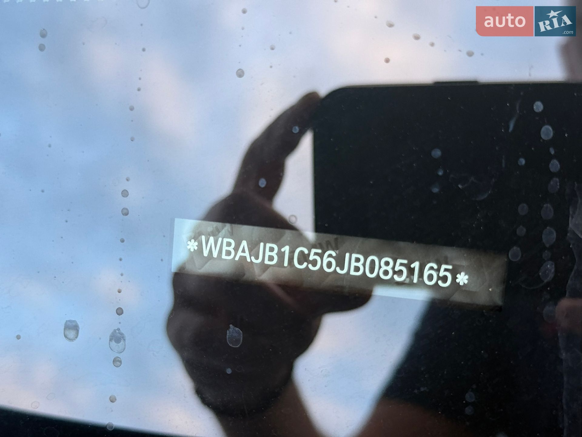 BMW 5 Series 2018 VIN WBAJB1C56JB085165 фото оголошення 24 з 34