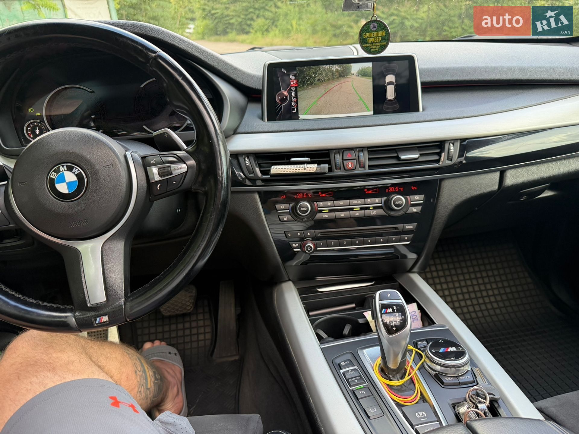 BMW X5 2014 VIN WBAKS610700J87190 фото оголошення 6 з 18