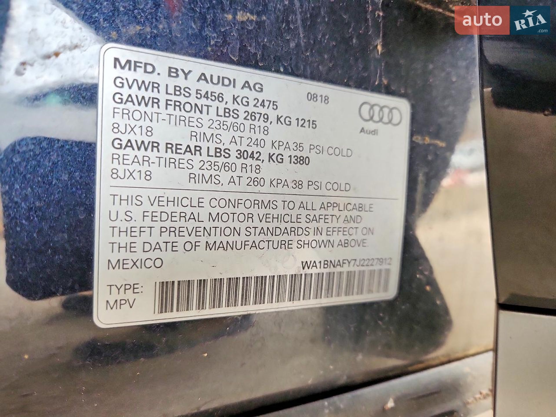 Audi Q5 2018 VIN WA1BNAFY7J2227912 фото оголошення 12 з 13