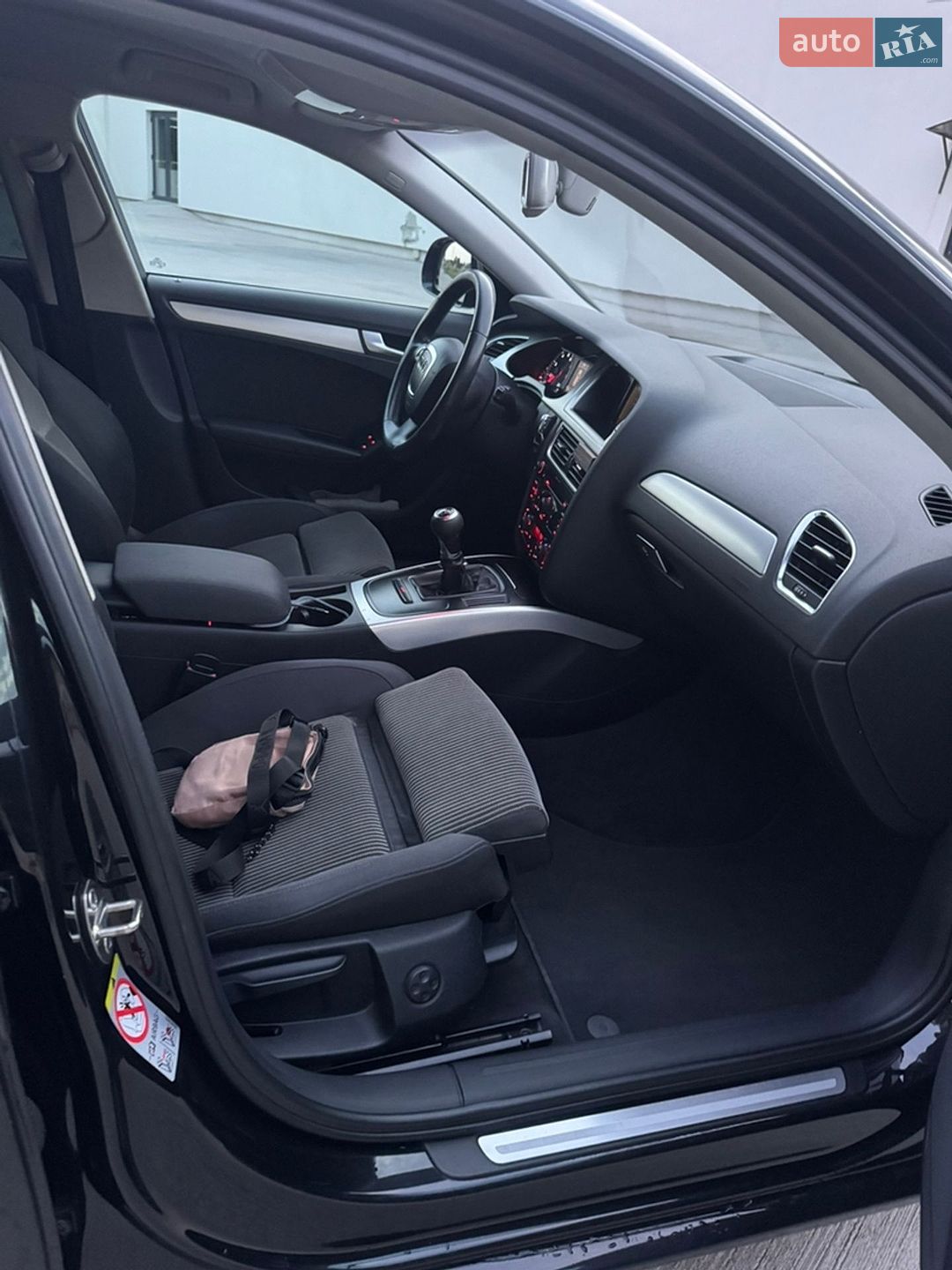 Audi A4 2008 VIN WAUZZZ8K19A097494 фото оголошення 27 з 28