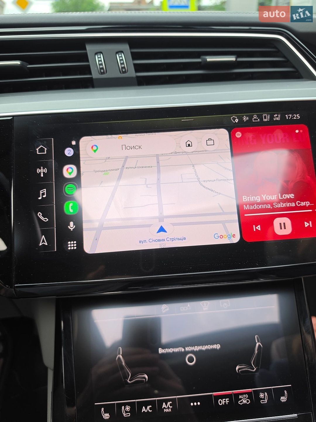 Audi e-tron 2020 VIN WAUZZZGE8LB017797 фото оголошення 17 з 45