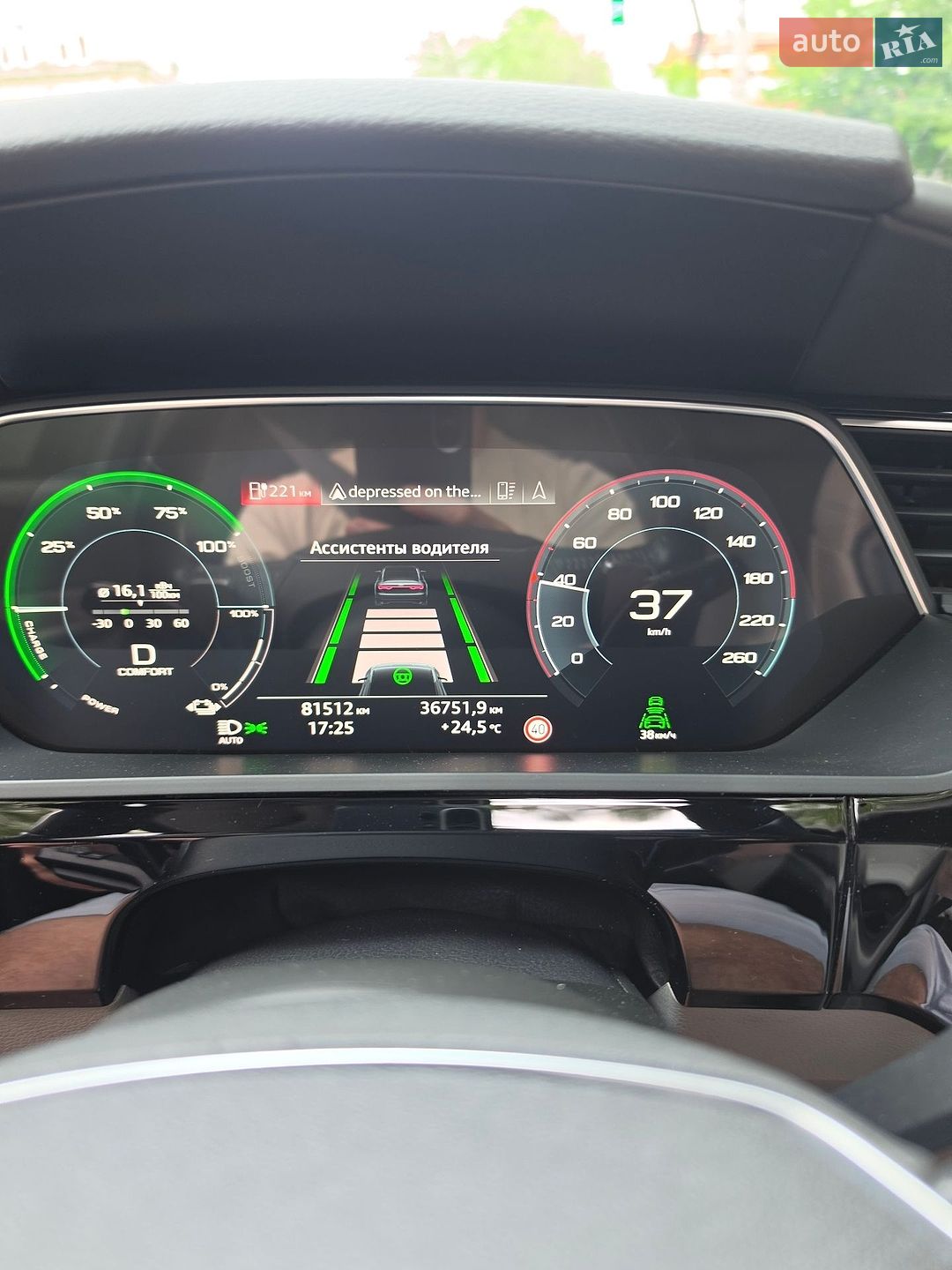 Audi e-tron 2020 VIN WAUZZZGE8LB017797 фото оголошення 18 з 45
