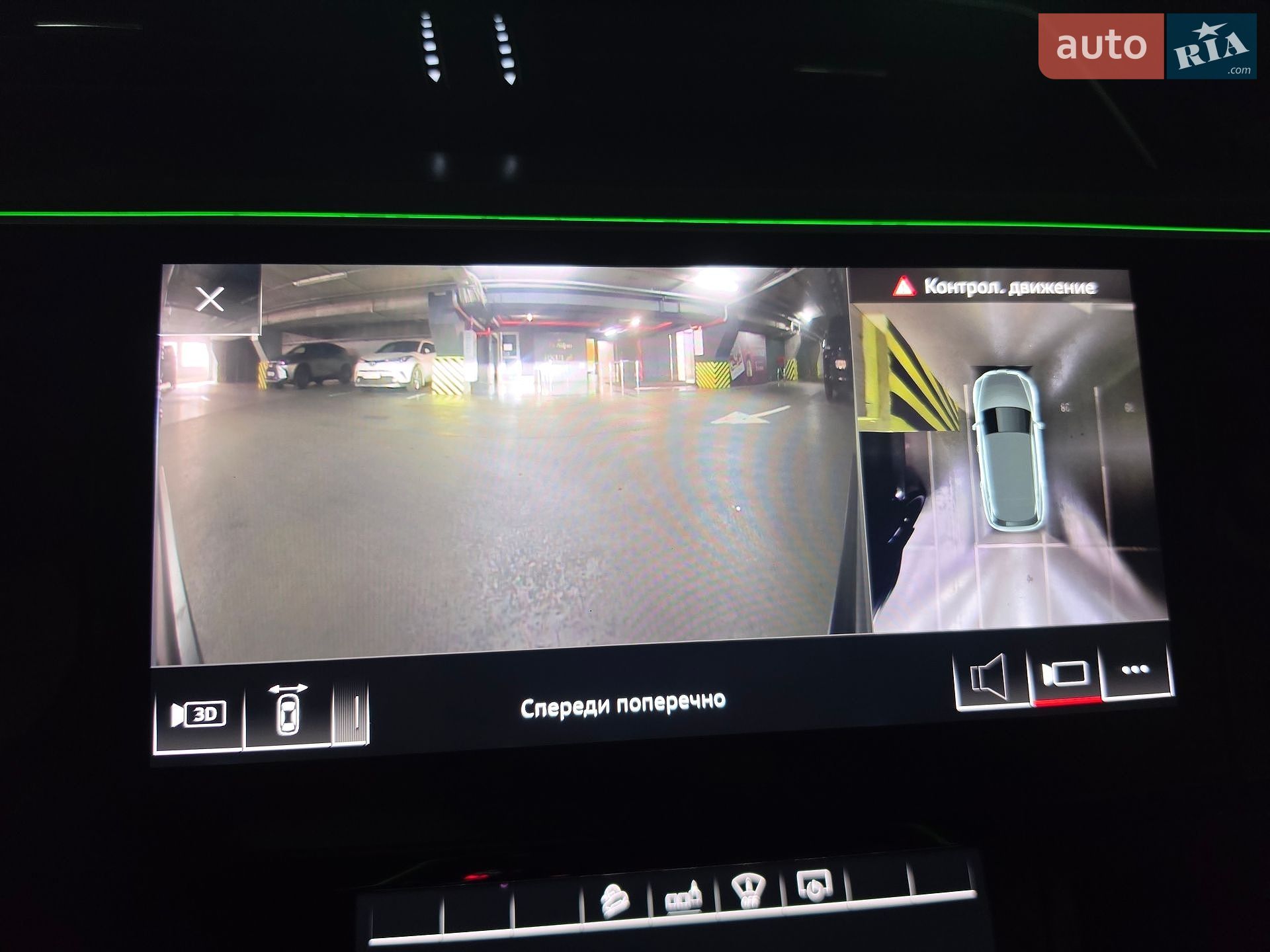 Audi e-tron 2020 VIN WAUZZZGE8LB017797 фото оголошення 23 з 45
