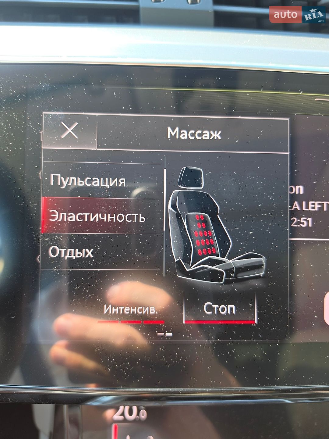 Audi e-tron 2020 VIN WAUZZZGE8LB017797 фото оголошення 32 з 45
