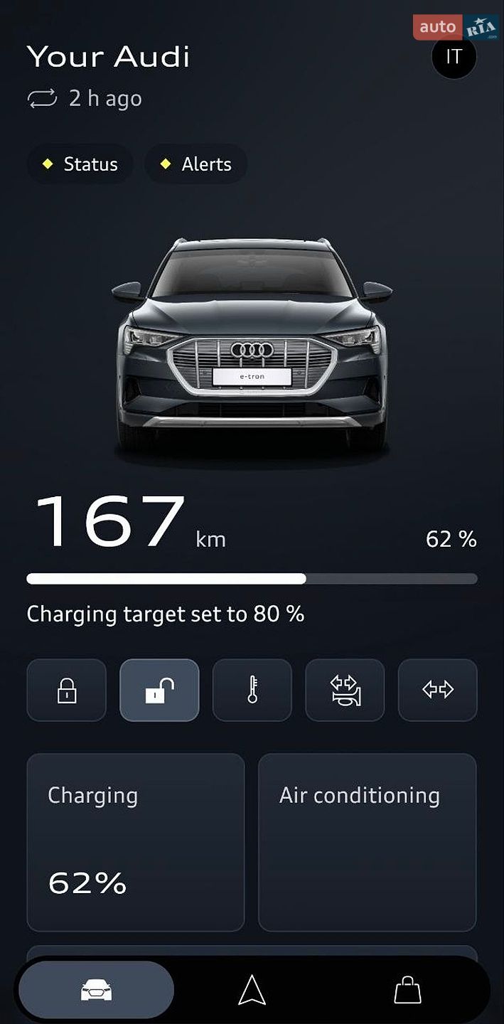Audi e-tron 2020 VIN WAUZZZGE8LB017797 фото оголошення 45 з 45