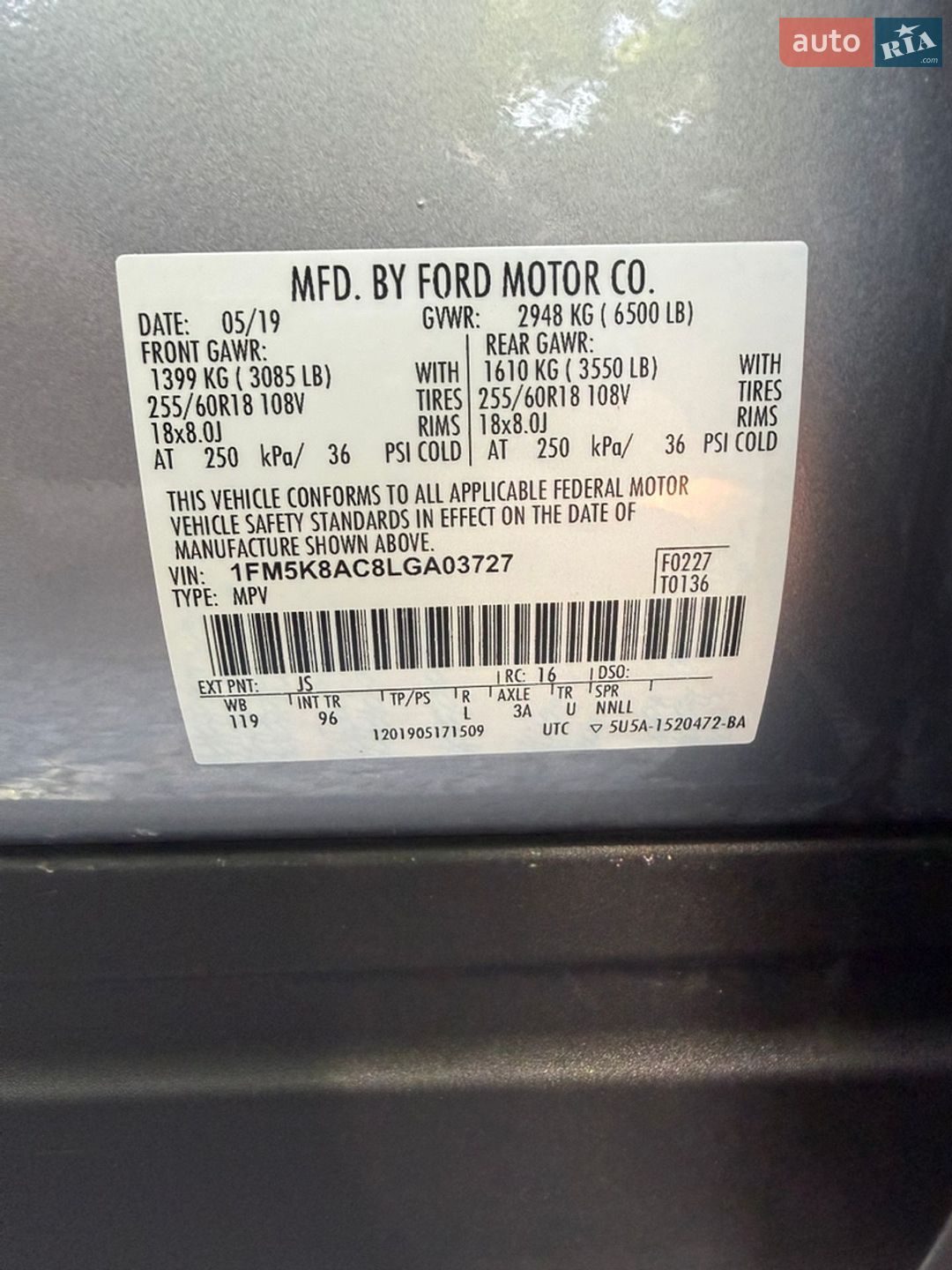 Ford Explorer 2019 VIN 1FM5K8AC8LGA03727 фото оголошення 20 з 20