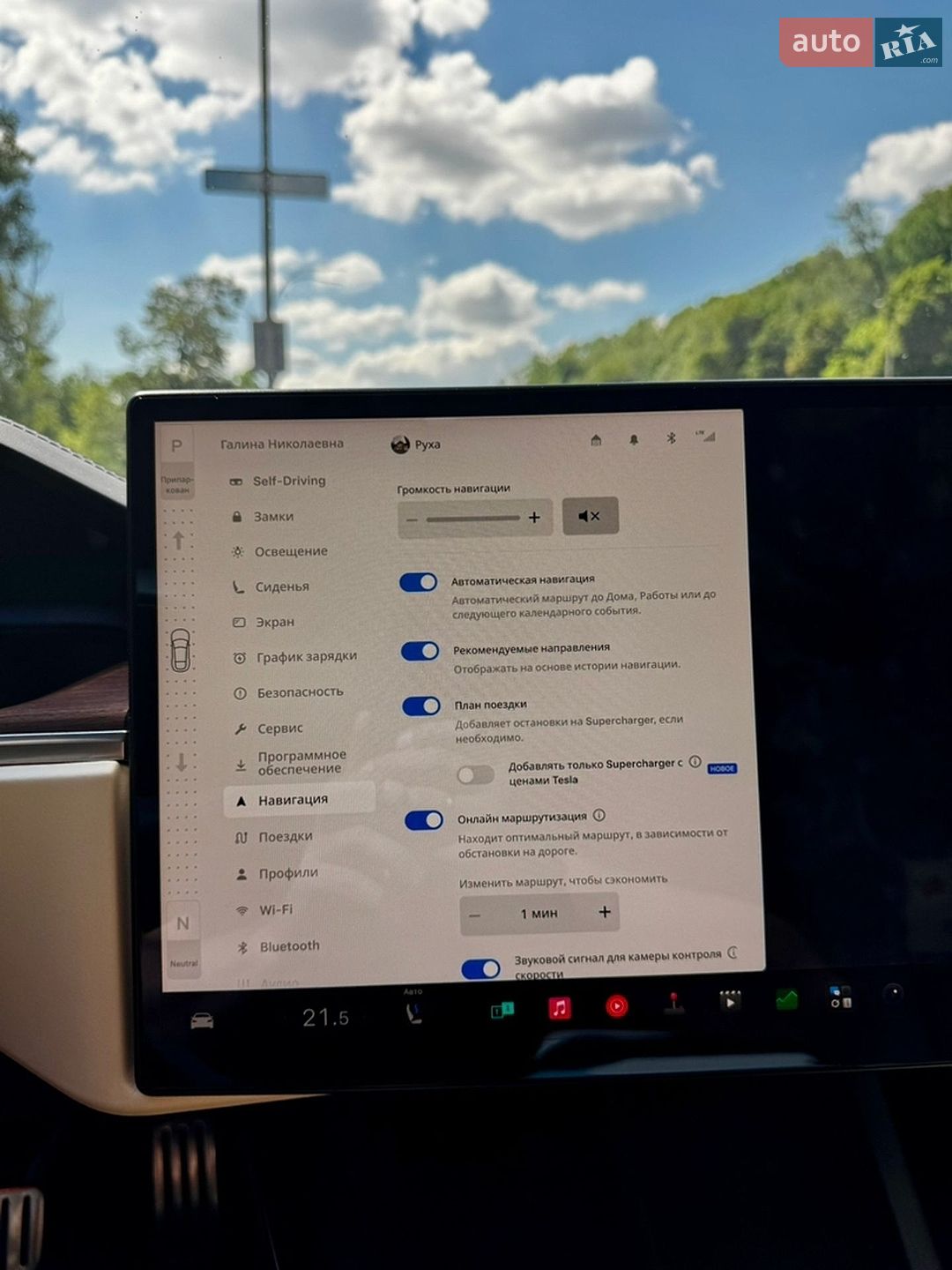 Tesla Model S 2023 VIN 5YJSA1E54PF512274 фото оголошення 22 з 28