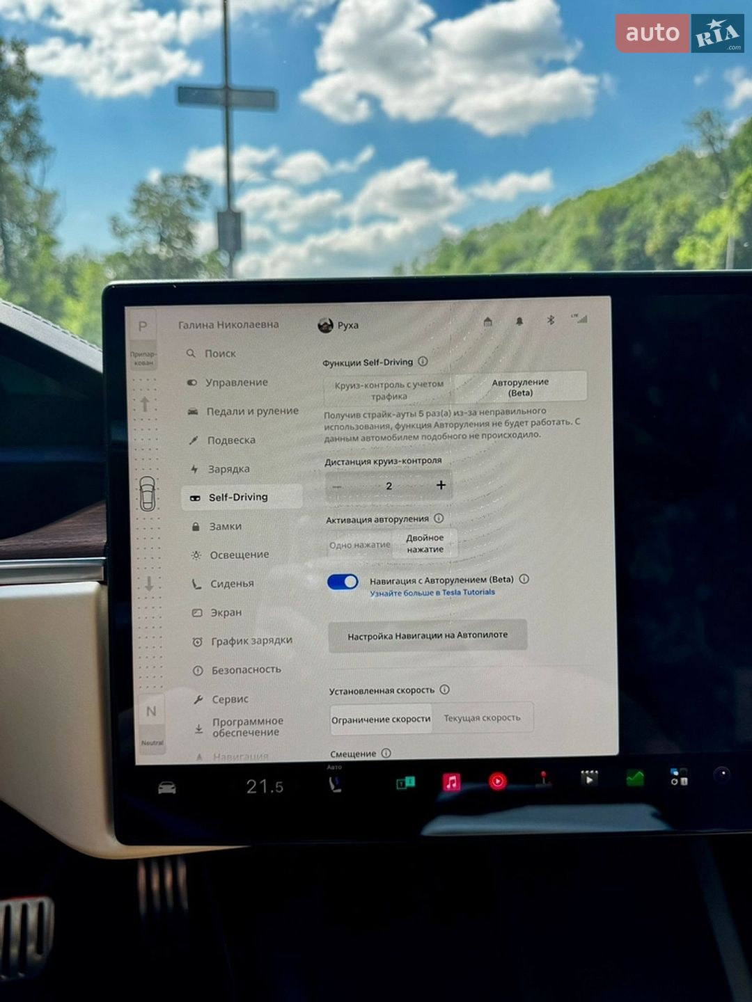 Tesla Model S 2023 VIN 5YJSA1E54PF512274 фото оголошення 23 з 28